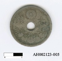 藏品(日本十錢硬幣)的圖片